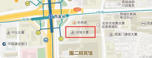 联系方式